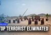 US President Trump Announces ISIS Deputy Abu-Bilal al-Minuki Killed in US-Nigeria Operation